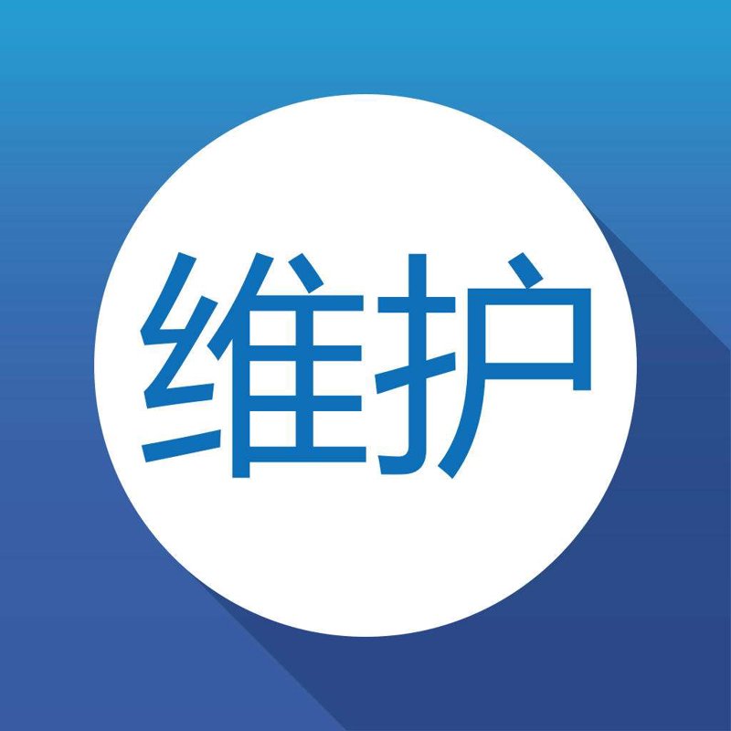 APP开发外包行业动态